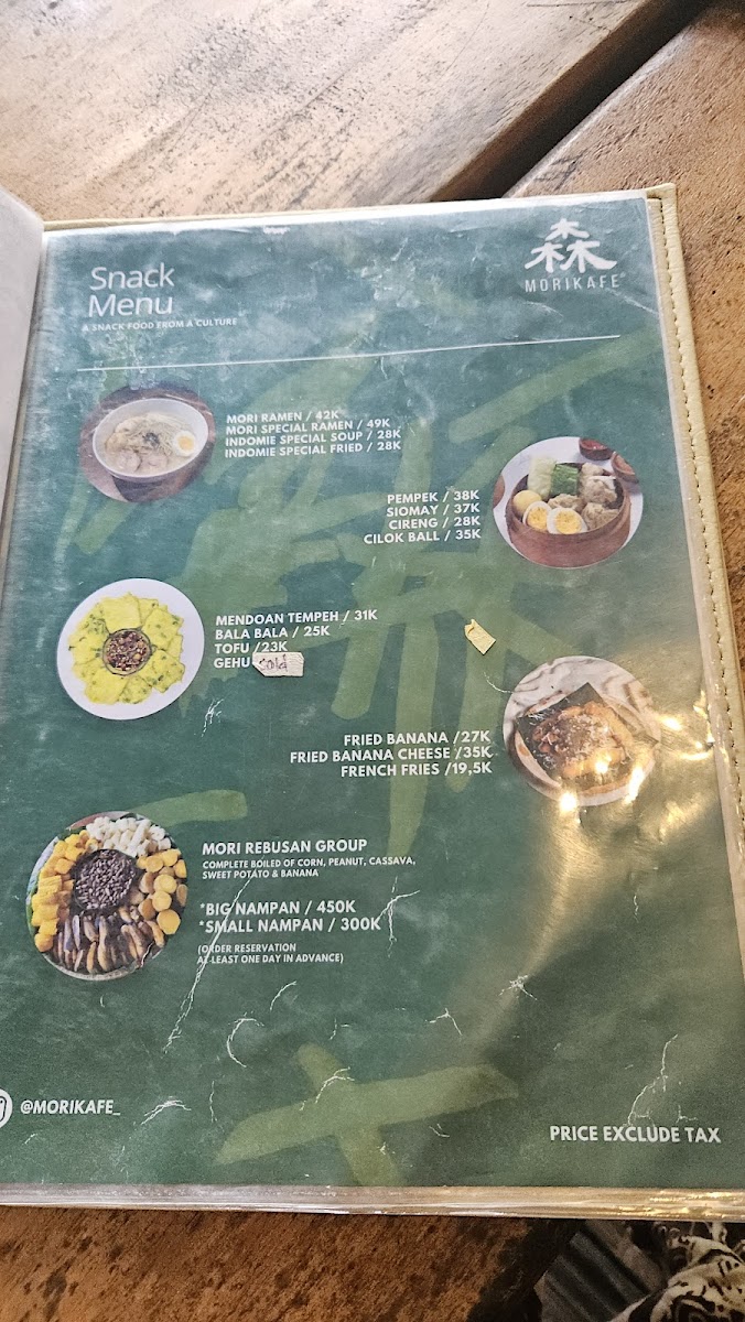 Morikafe Photo Menu 6