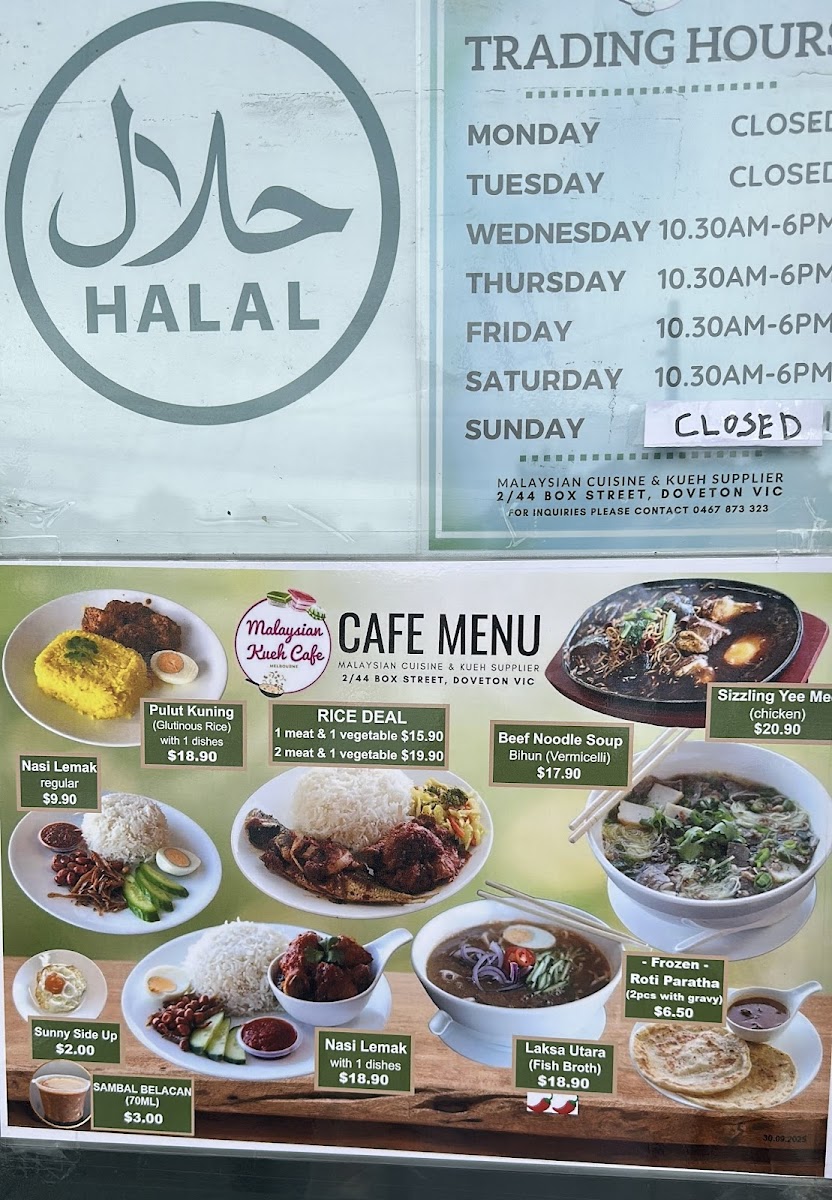 Malaysian Kueh Cafe Photo Menu 5