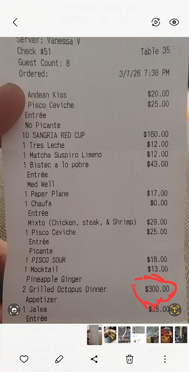 Pisco Peruvian Nikkei Photo Menu 1