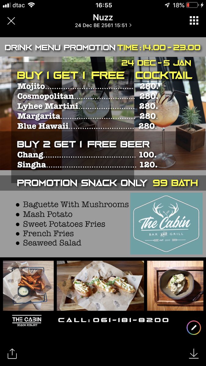The Cabin Bar & Grill Photo Menu 2