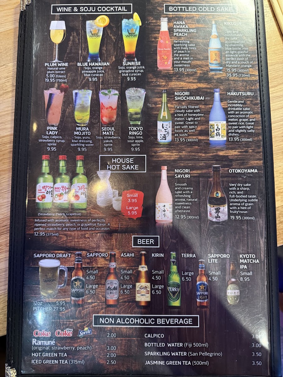 Sushi Mura Photo Menu 2