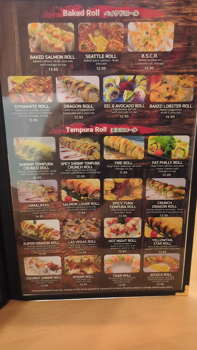 Sushi Mura Photo Menu 3