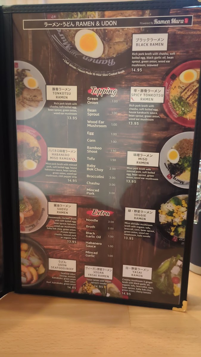 Sushi Mura Photo Menu 4