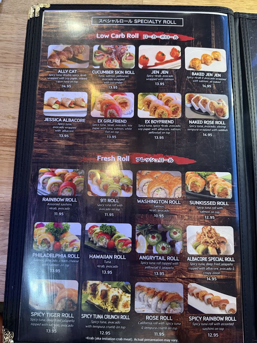 Sushi Mura Photo Menu 5