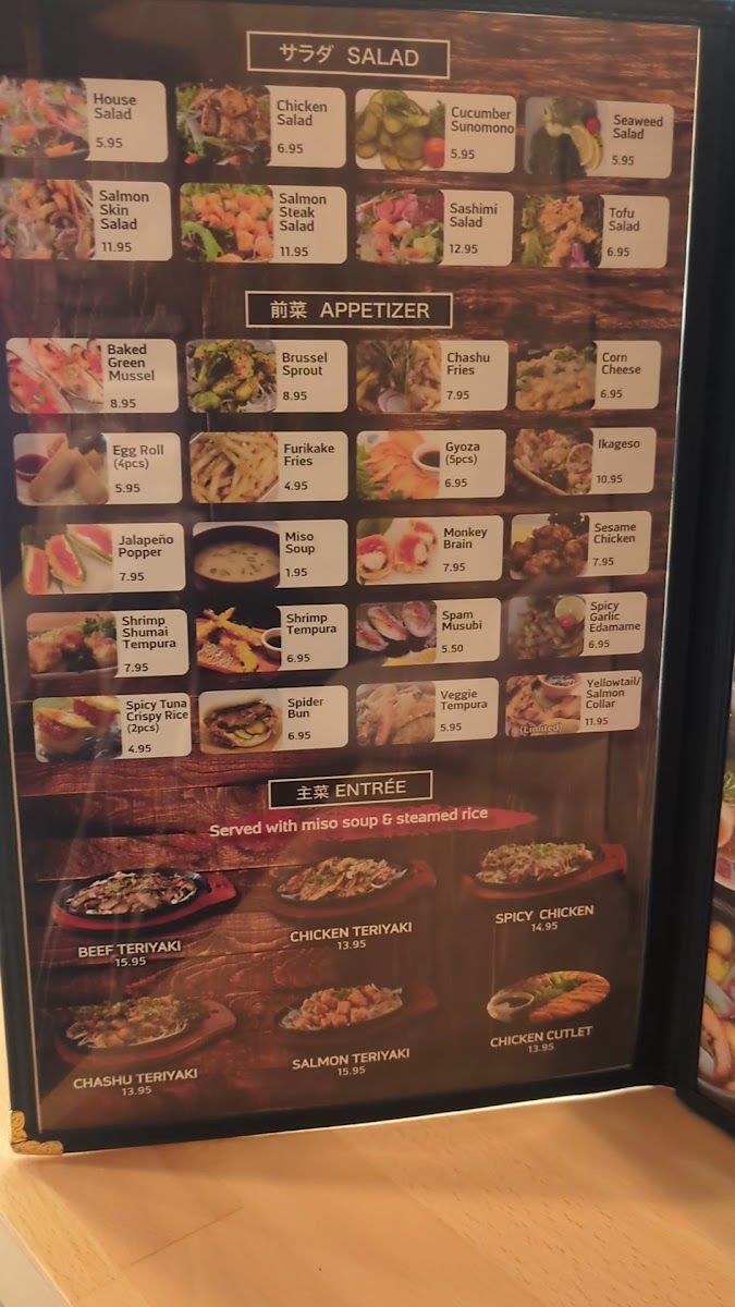 Sushi Mura Photo Menu 9
