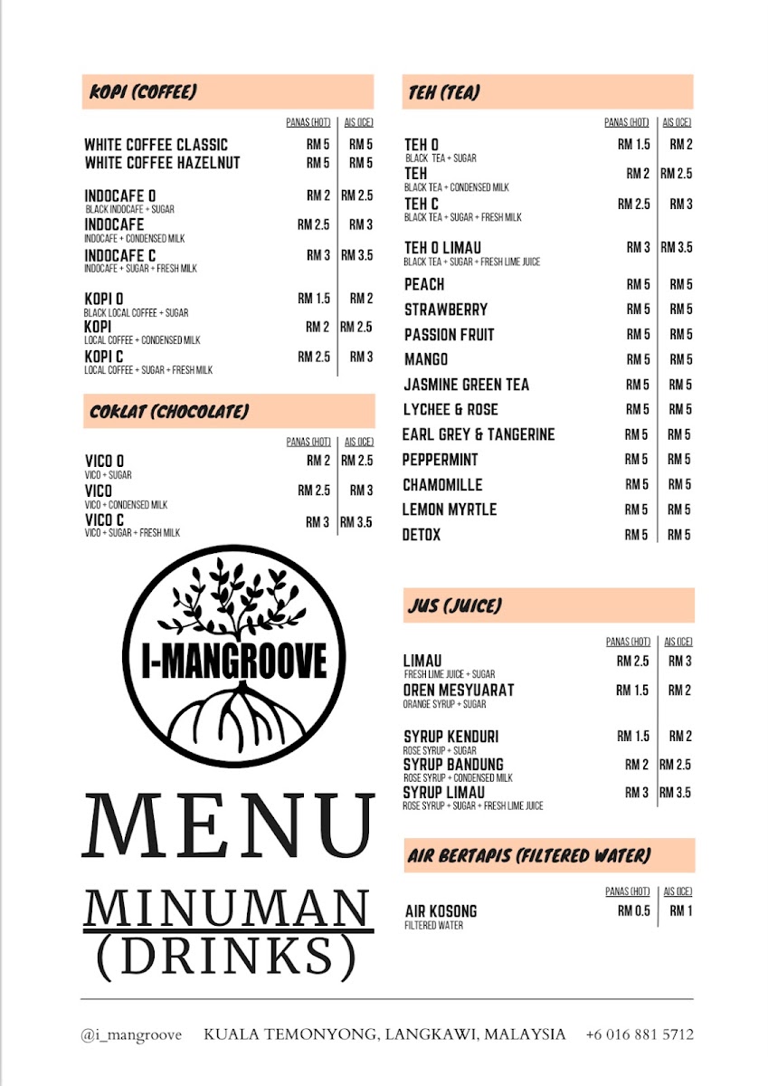 I Mangroove Langkawi Photo Menu 1