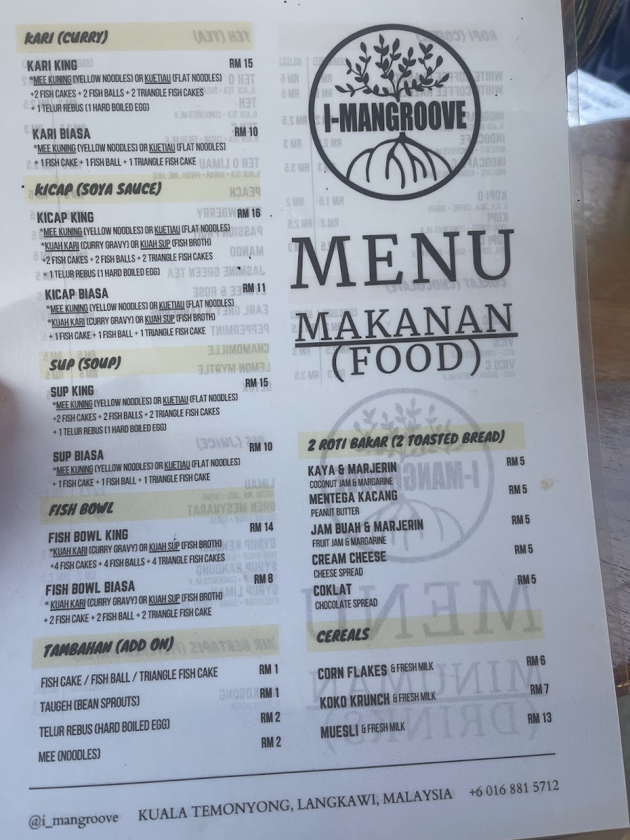 I Mangroove Langkawi Photo Menu 2