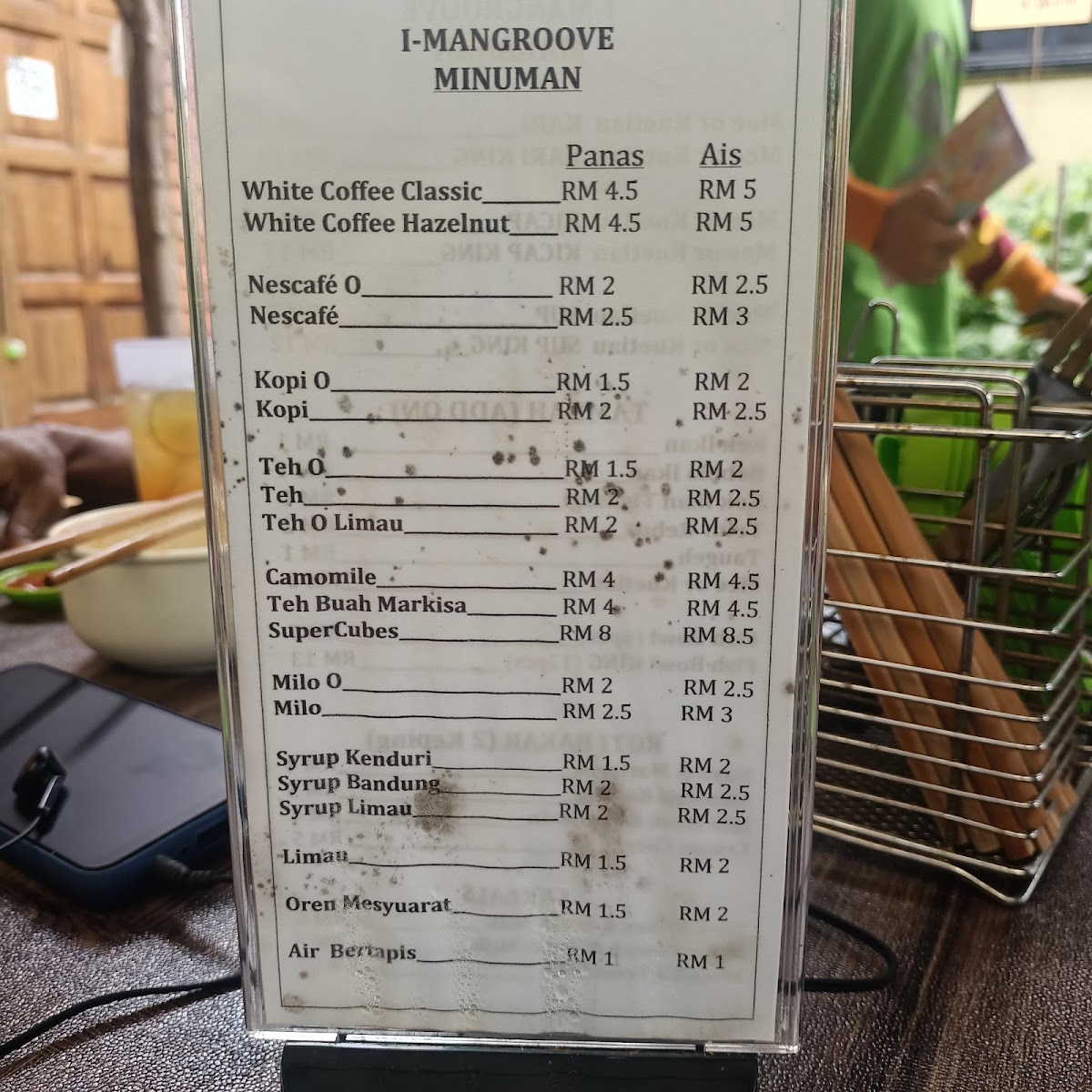 I Mangroove Langkawi Photo Menu 6