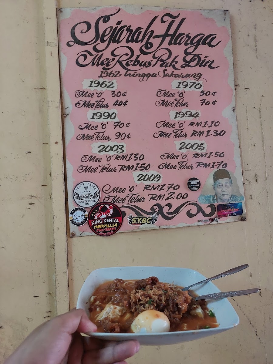 Mee Rebus Pak Din Photo Menu 1