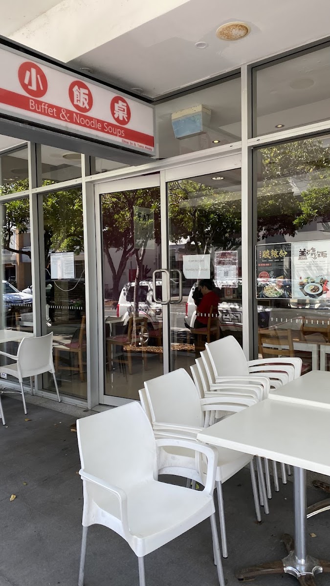Jitlada Thai Cuisine Photo 5