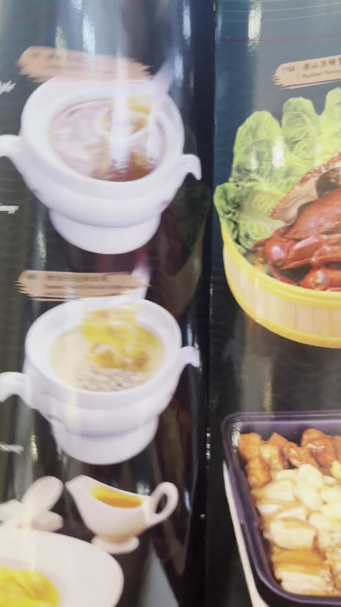 潮汕楼 • Restoran Chao Shan • Kulai Photo 2