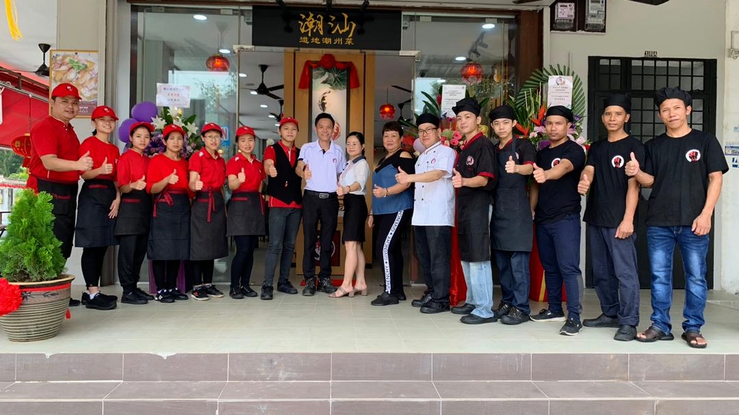 潮汕楼 • Restoran Chao Shan • Kulai Photo 4