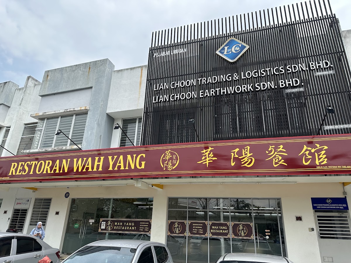 Wah Yang Restaurant (Botanic Klang) Photo 4