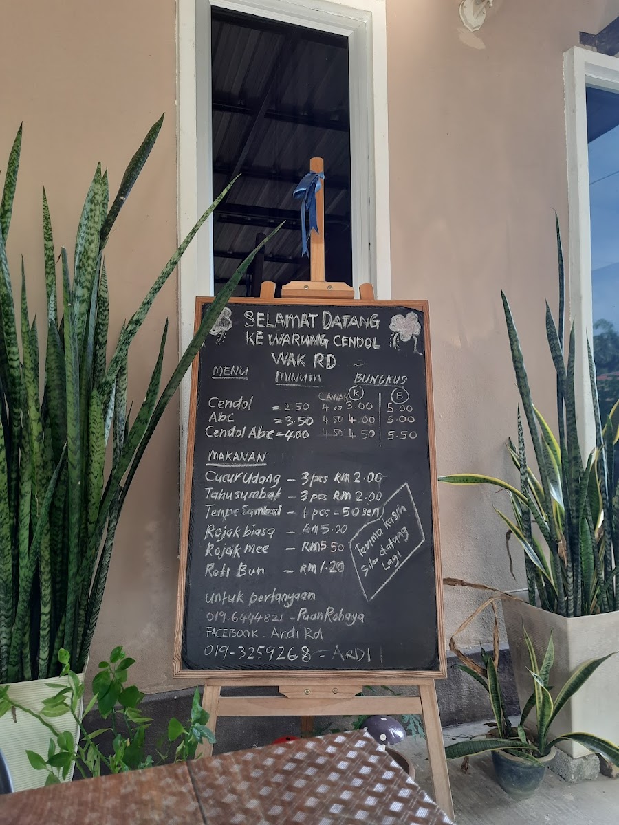 Cendol Wak RD Photo Menu 3