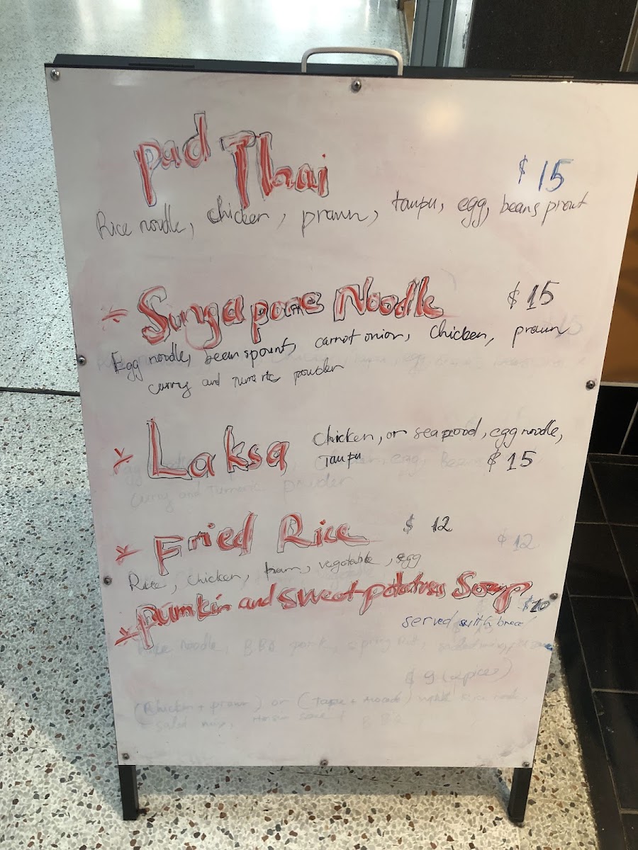 ICHI Cafe Photo Menu 9