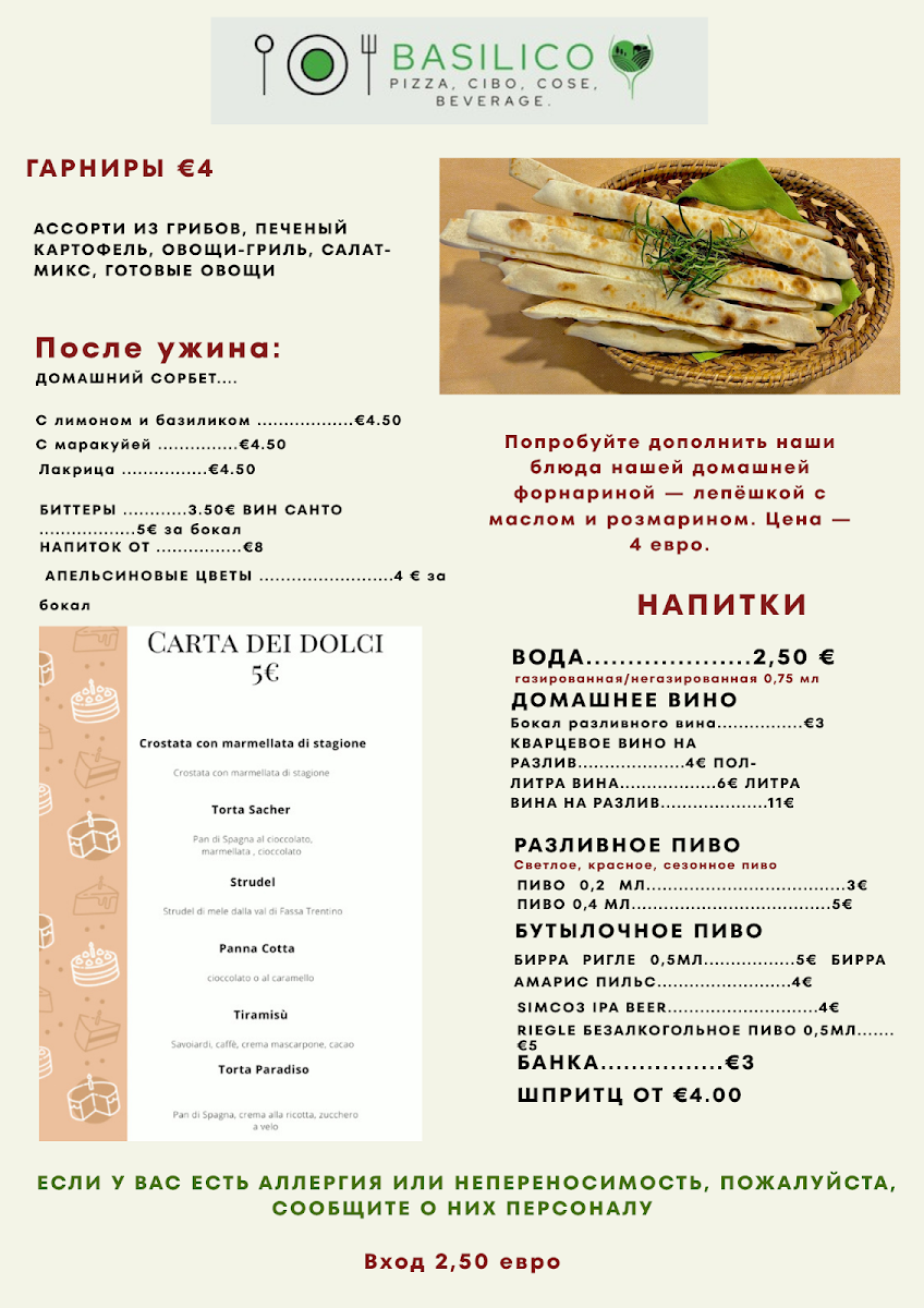 Basilico, pizza, cibo, cose, beverage Photo Menu 10