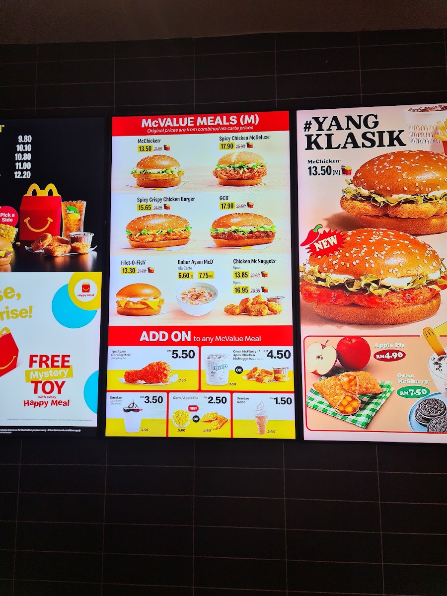 McDonald's Underwater World Langkawi Photo Menu 3