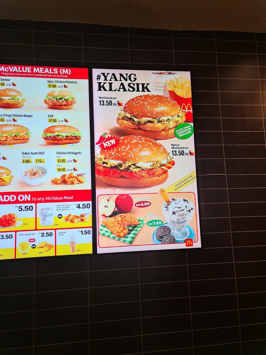 McDonald's Underwater World Langkawi Photo Menu 4