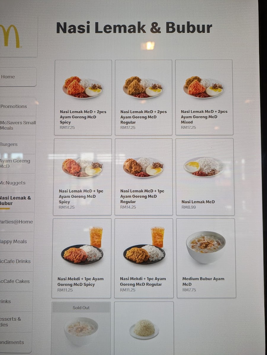 McDonald's Underwater World Langkawi Photo Menu 5