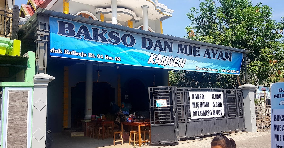 Bakso dan Mi Ayam Kangen Waduk Photo 1