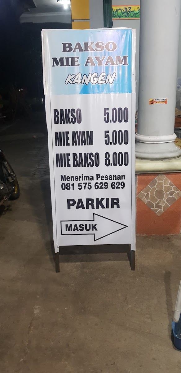 Bakso dan Mi Ayam Kangen Waduk Photo Menu 1