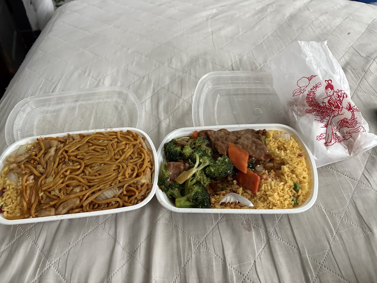Great Wall Chinese Food