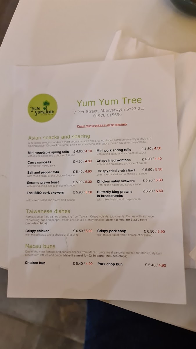 Yum Yum Tree Photo Menu 5