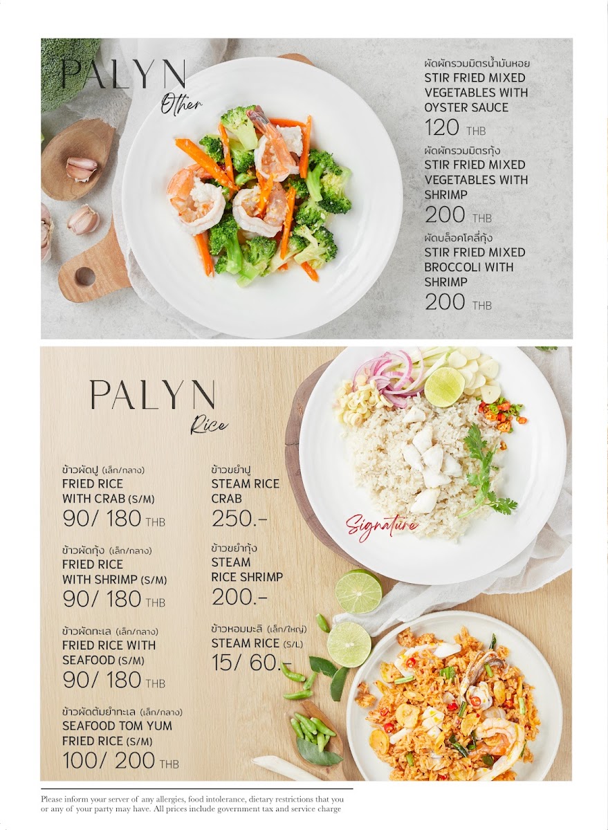 Palyn Cafe and Eatery Photo Menu 10