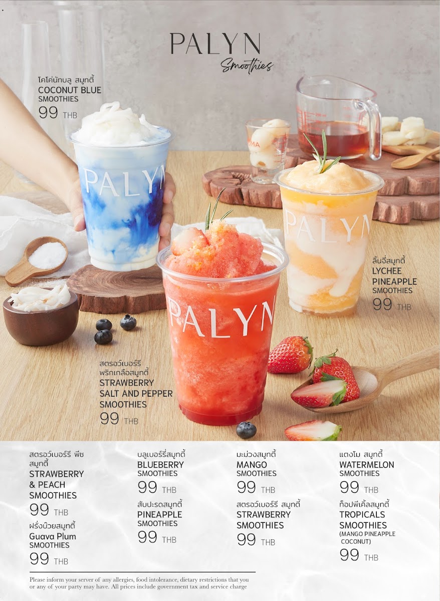 Palyn Cafe and Eatery Photo Menu 3