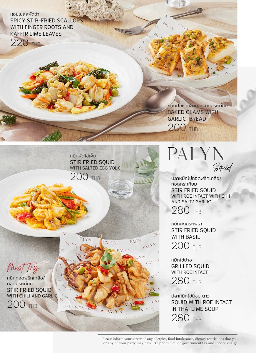 Palyn Cafe and Eatery Photo Menu 4
