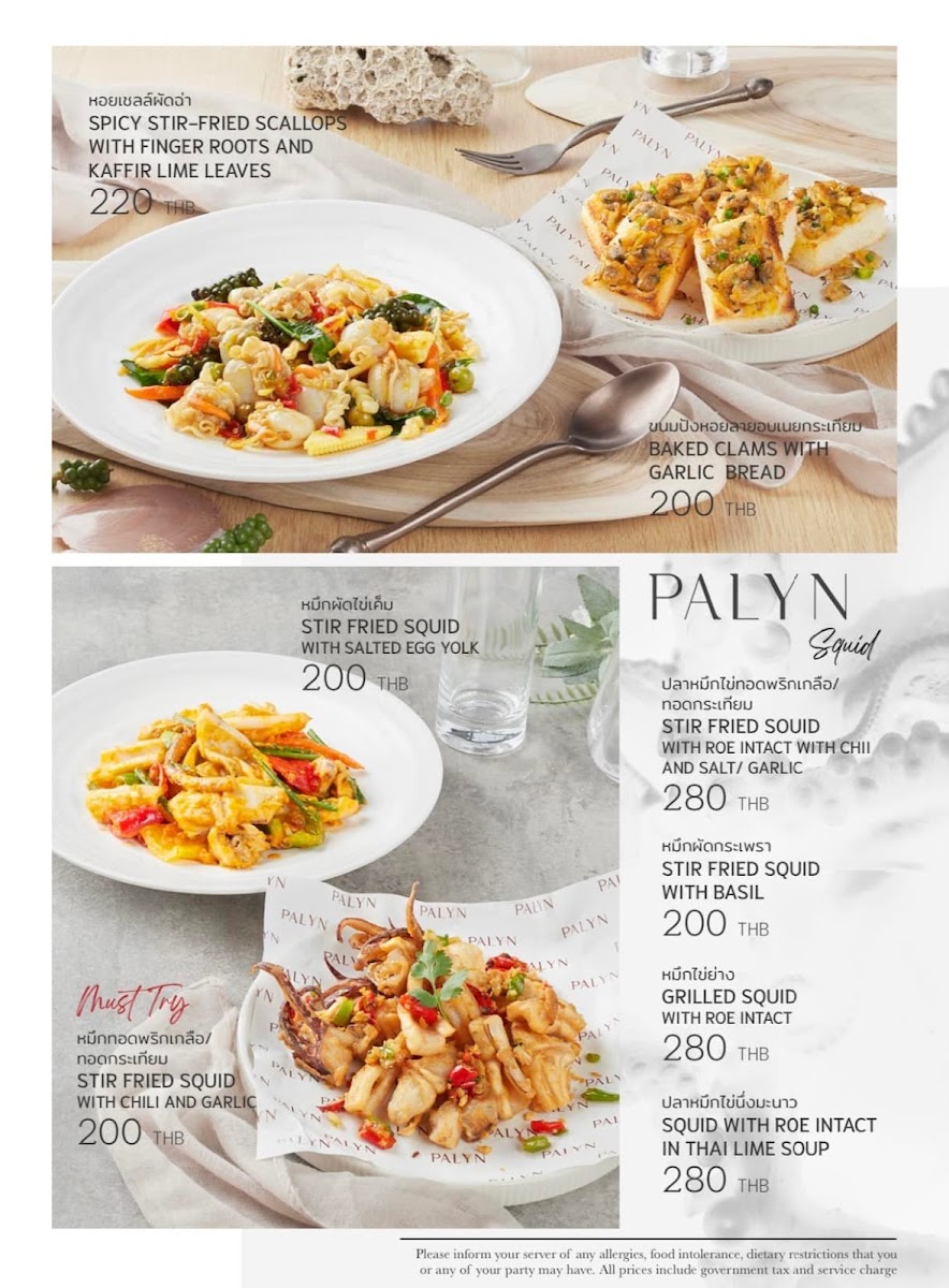 Palyn Cafe and Eatery Photo Menu 5