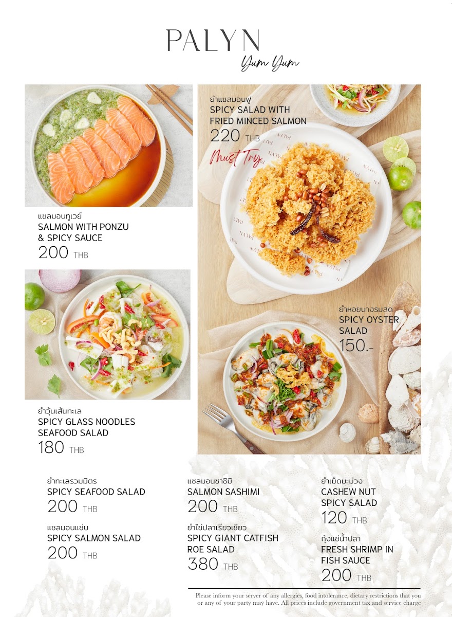 Palyn Cafe and Eatery Photo Menu 7