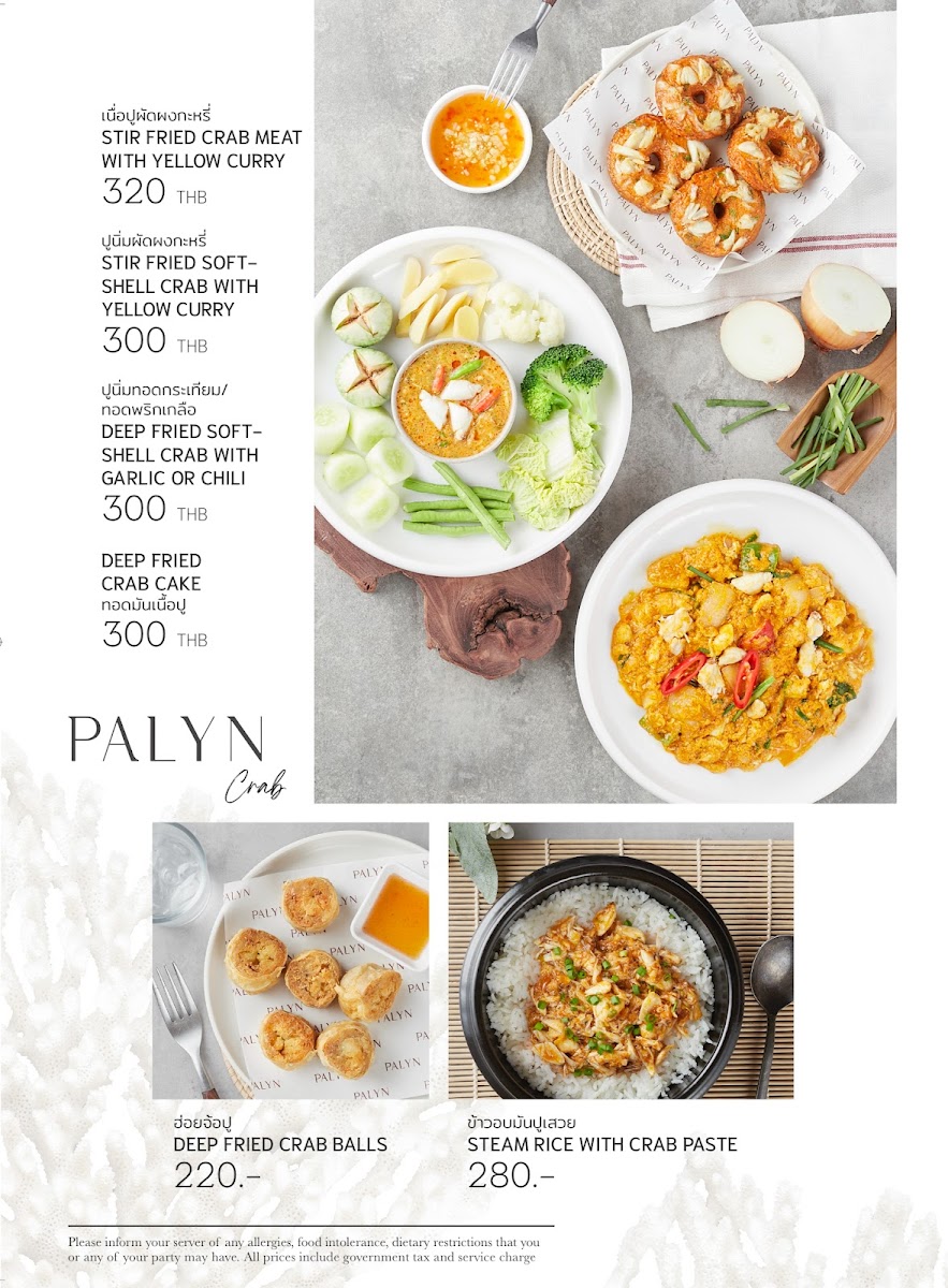 Palyn Cafe and Eatery Photo Menu 9