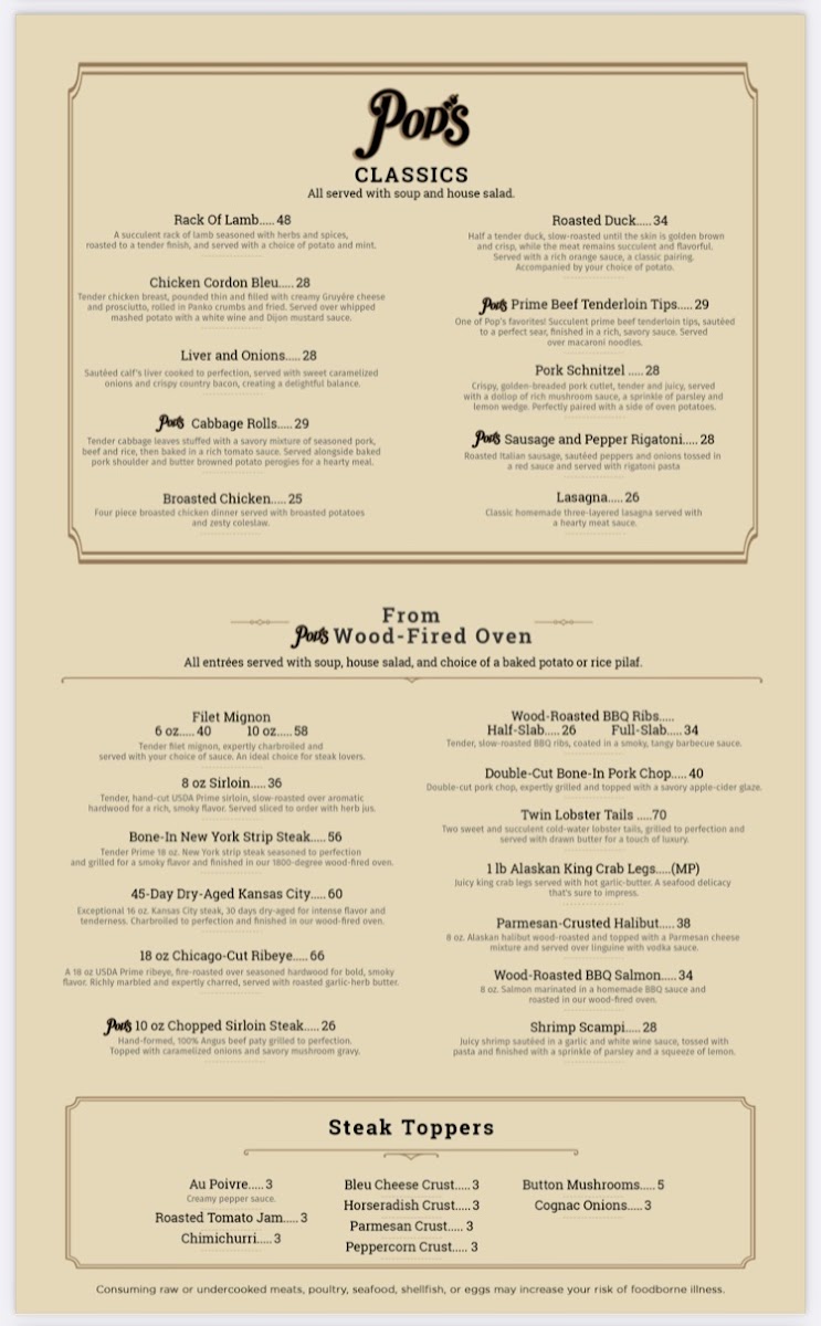 Pop's Uptown Supper Club Photo Menu 2