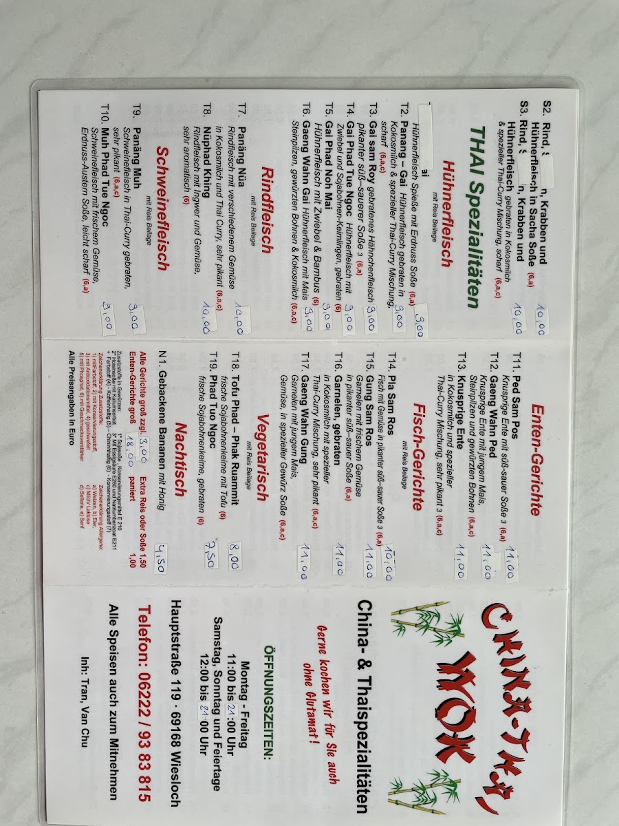 China-Thai Wok Restaurant Photo Menu 1