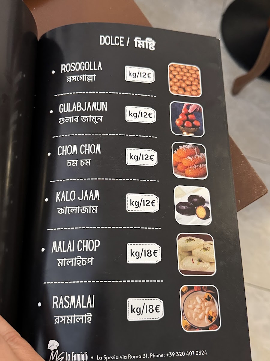 M&S La Famiglia Ristorante Photo Menu 9