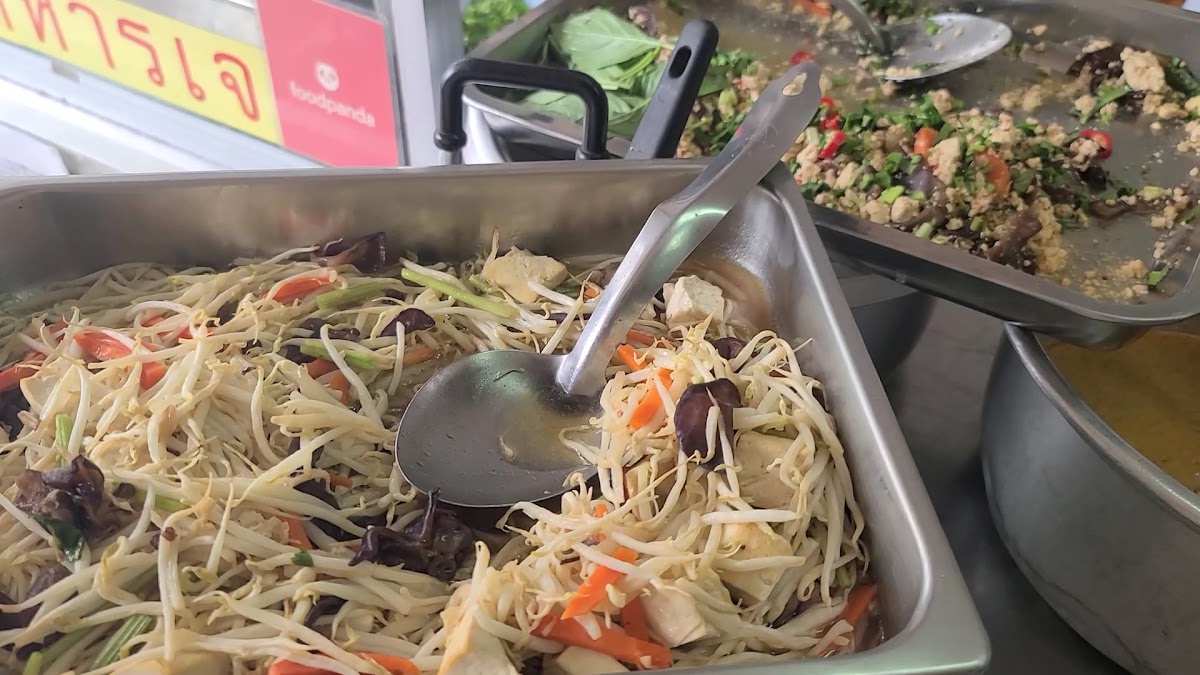 Arawy Vegetarian Food Photo 2