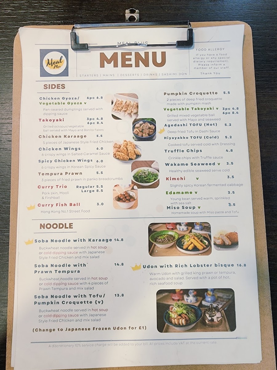 Meal Plus Oxford @牛津道 Photo Menu 8