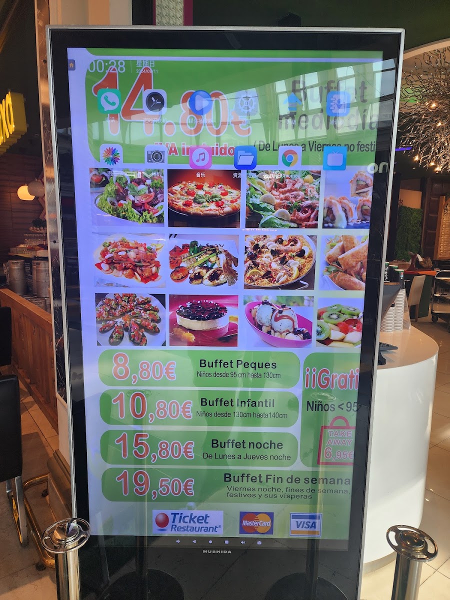 AMZNIA BUFFET Photo Menu 7