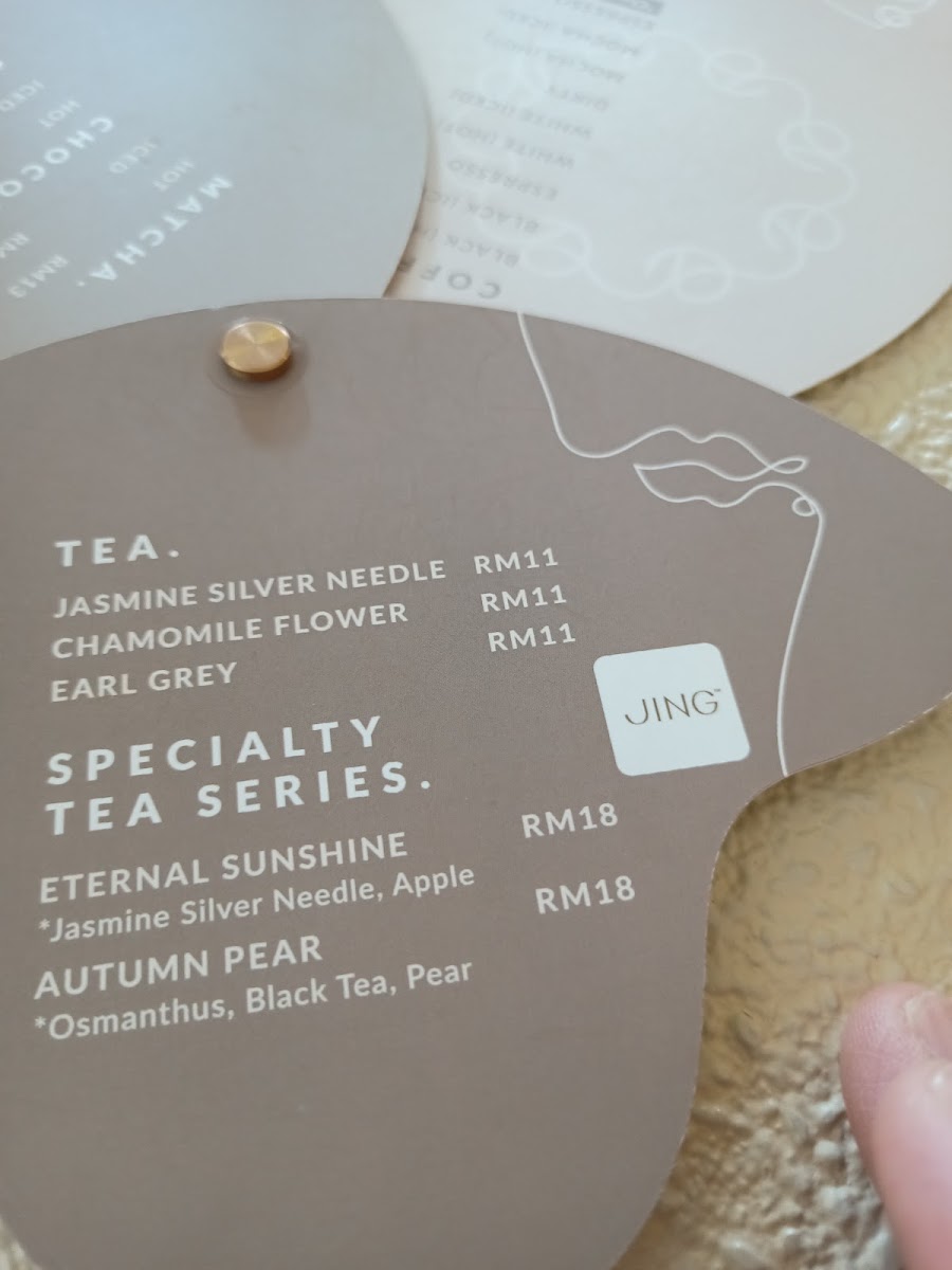 Re Patisserie Photo Menu 6