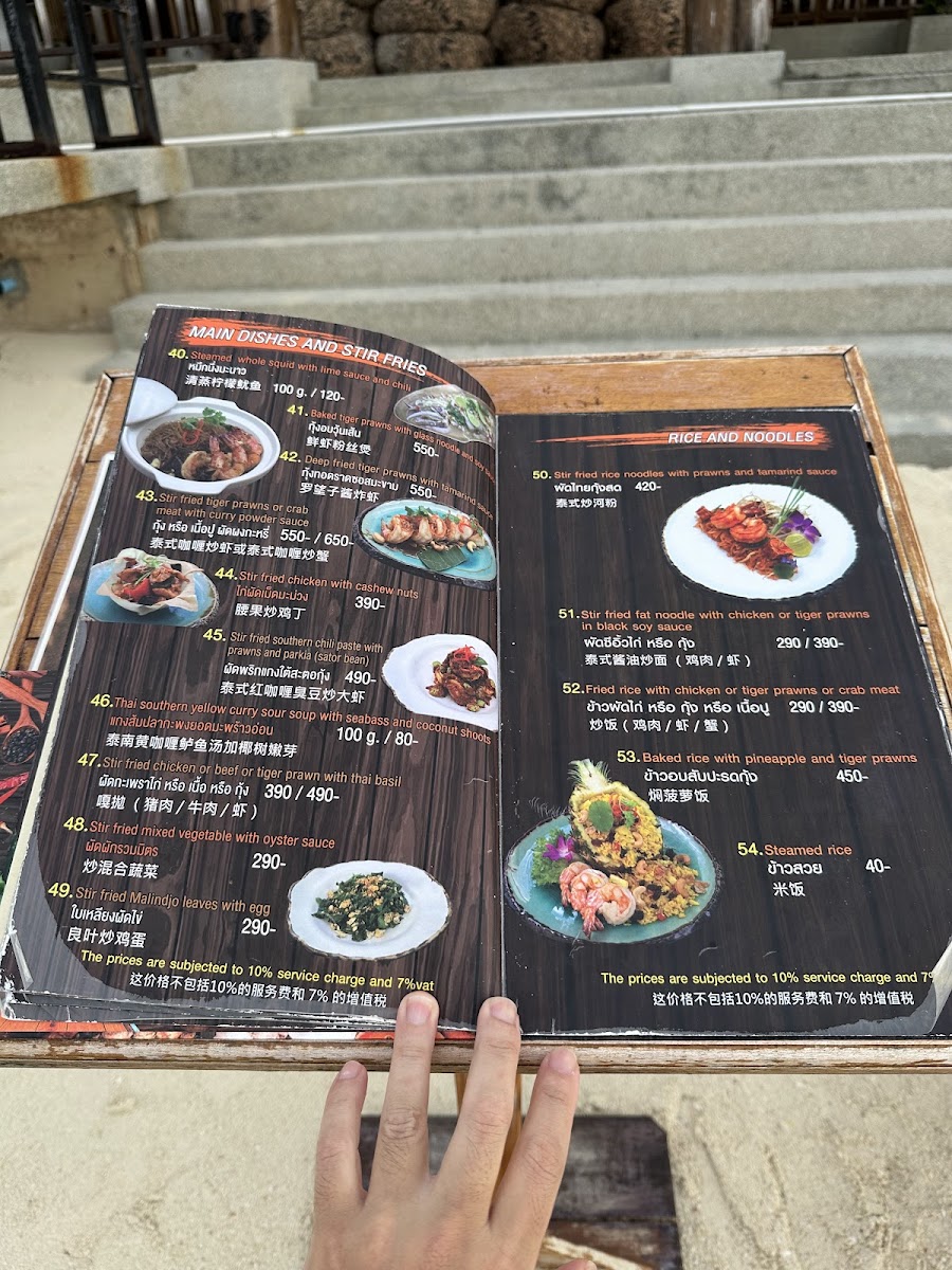 Bulow Café & Restaurant Photo Menu 2