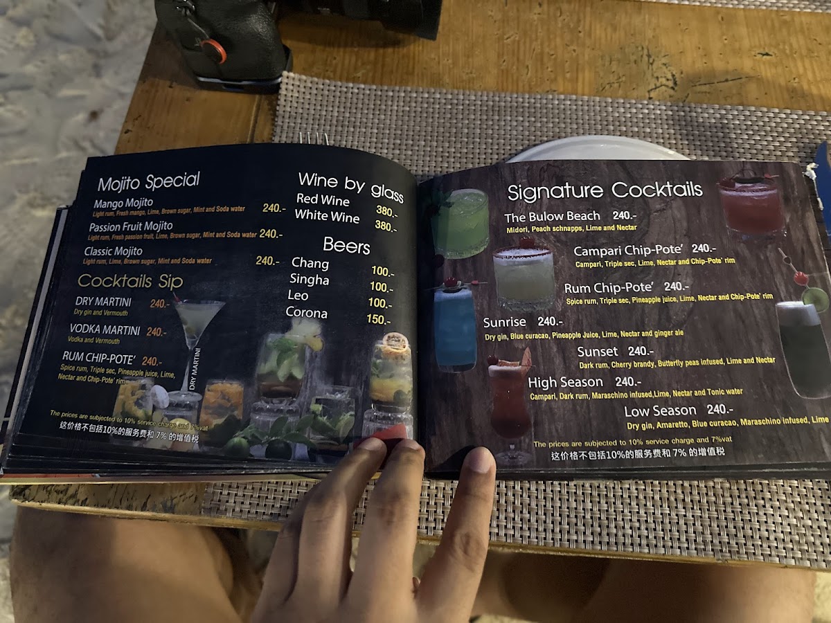 Bulow Café & Restaurant Photo Menu 4