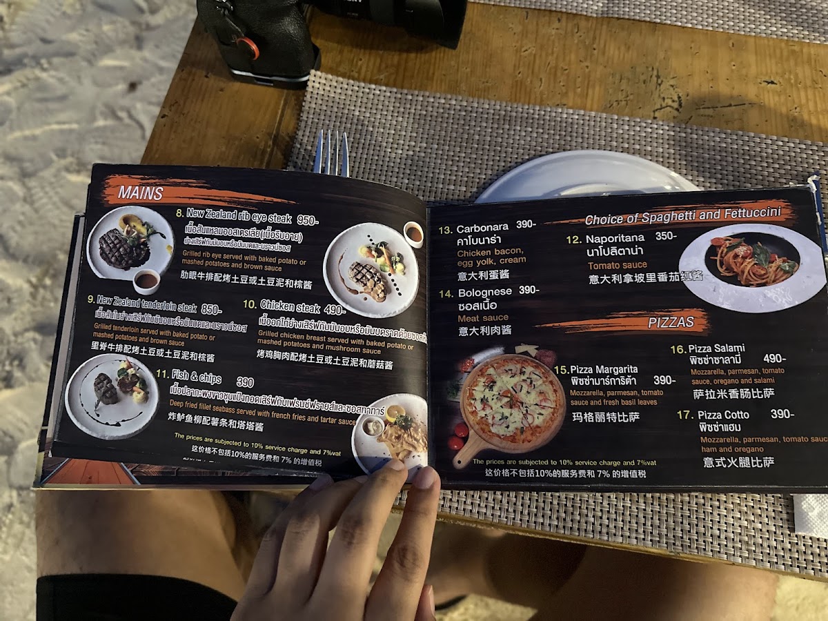 Bulow Café & Restaurant Photo Menu 5