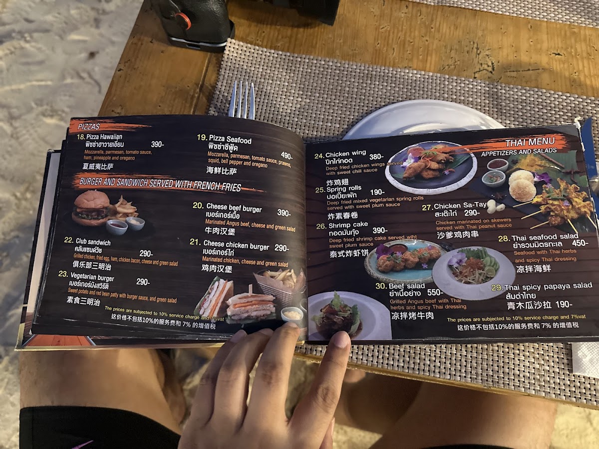 Bulow Café & Restaurant Photo Menu 7