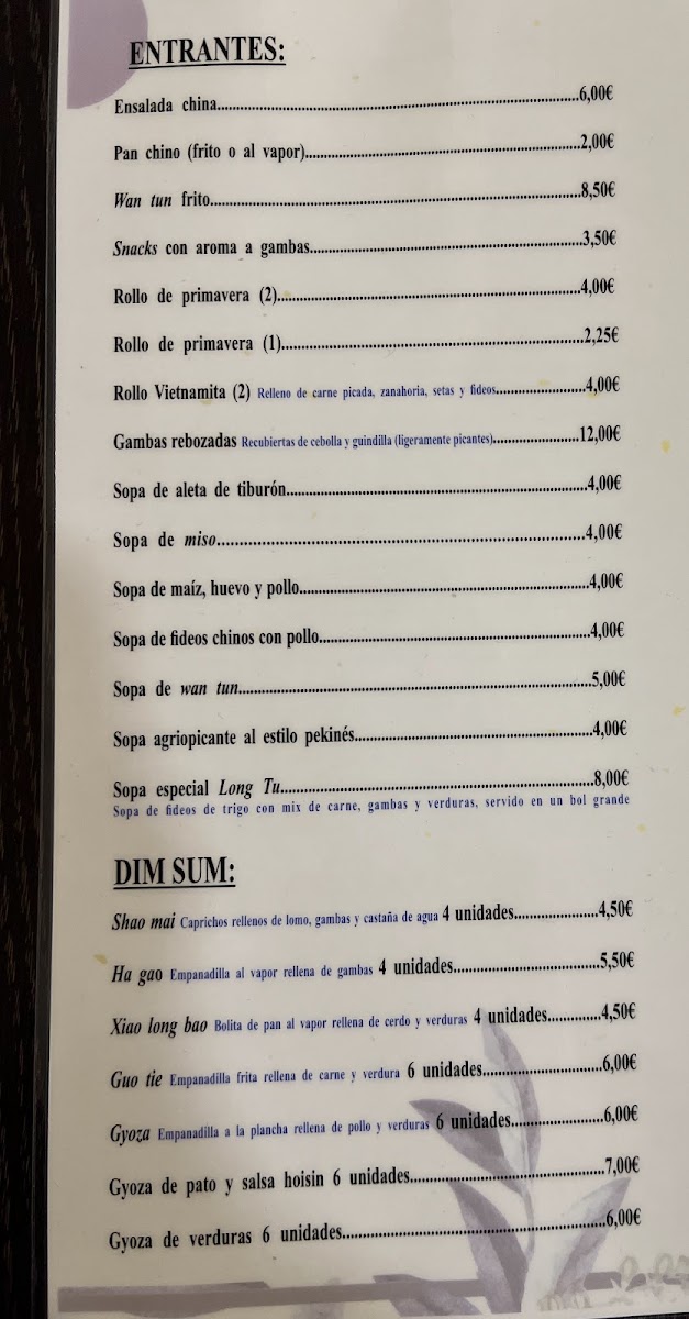 Restaurante Long Tu Photo Menu 3