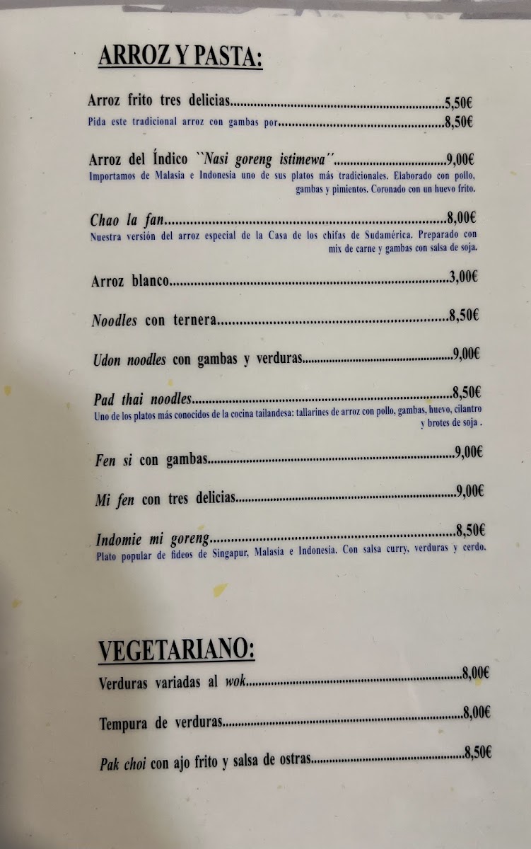 Restaurante Long Tu Photo Menu 4