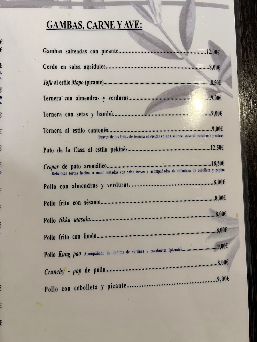 Restaurante Long Tu Photo Menu 6