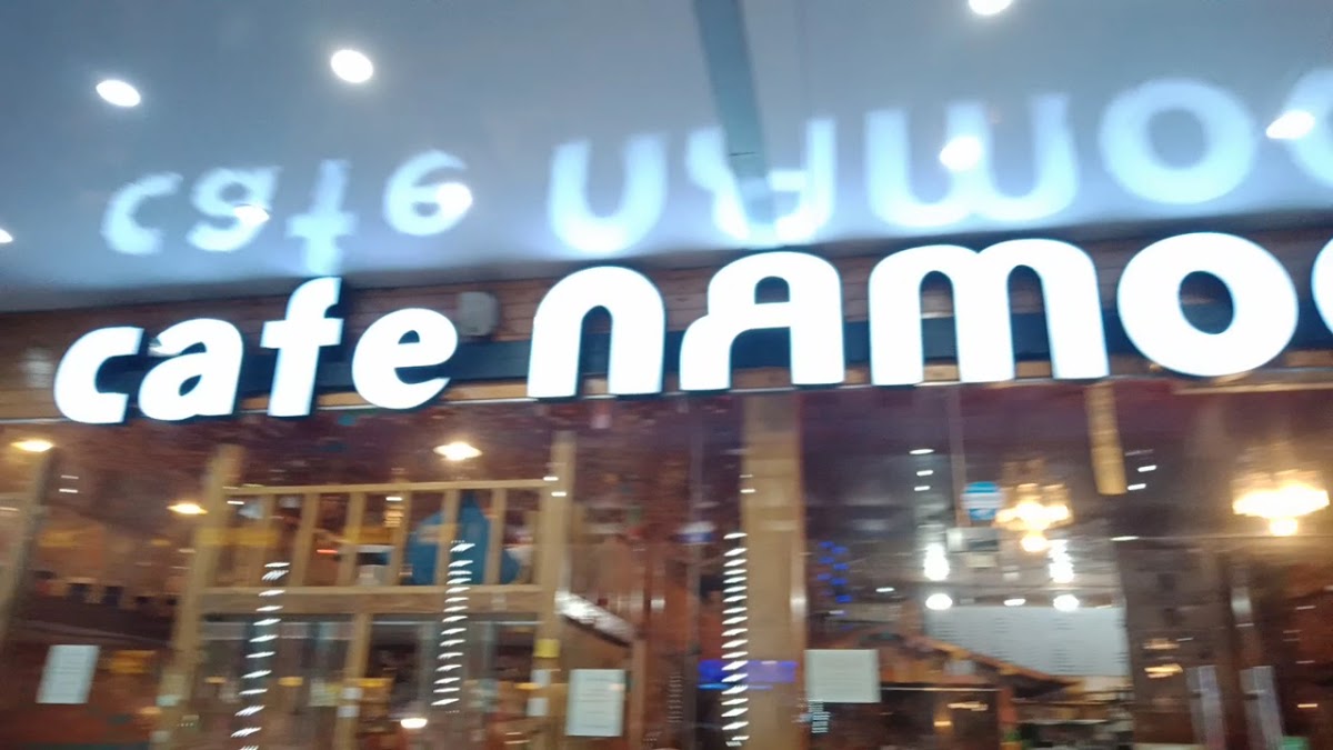 Cafe Namoo Photo 2