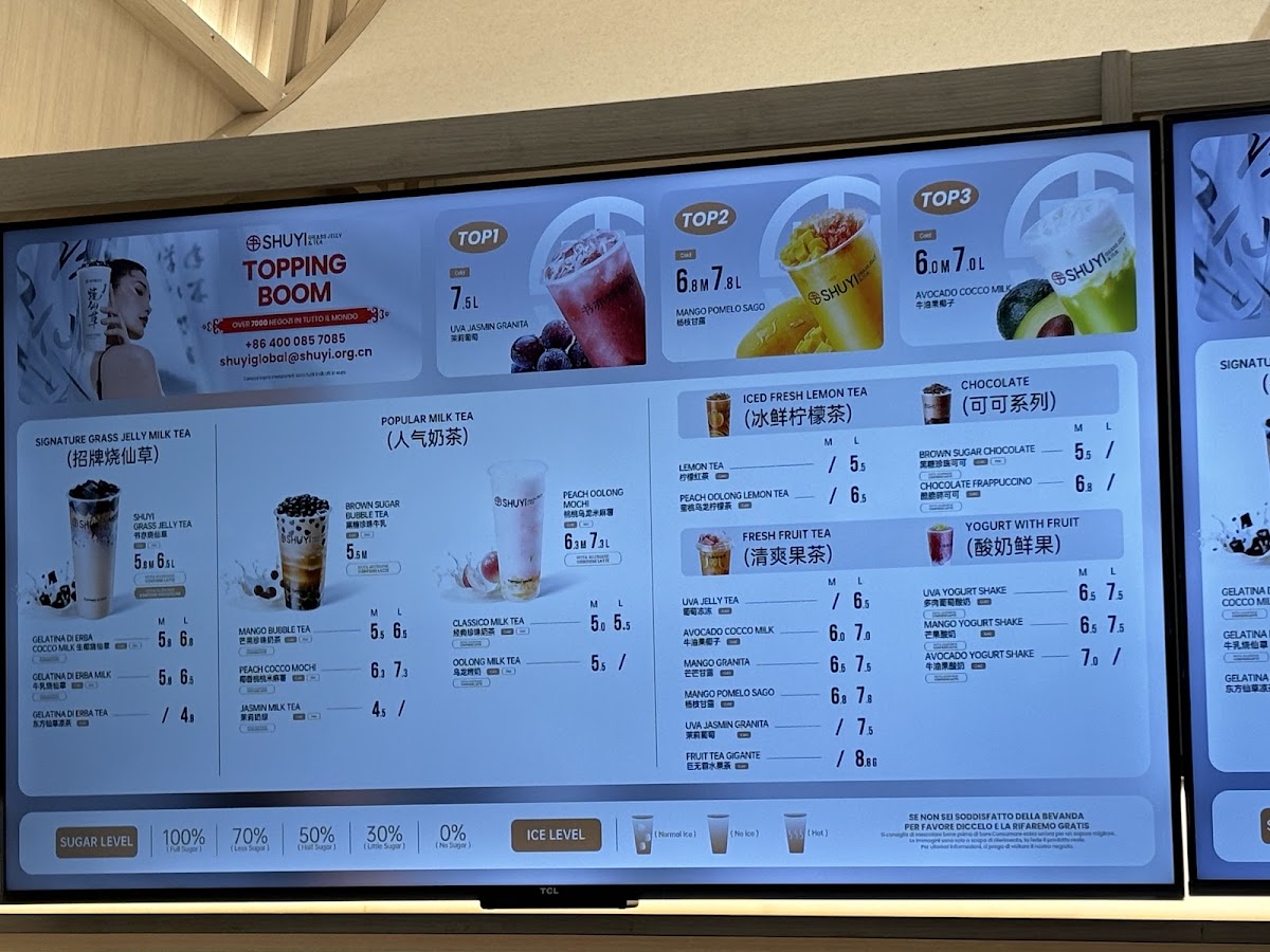 Shuyi grass jelly tea书亦烧仙草 Photo Menu 3