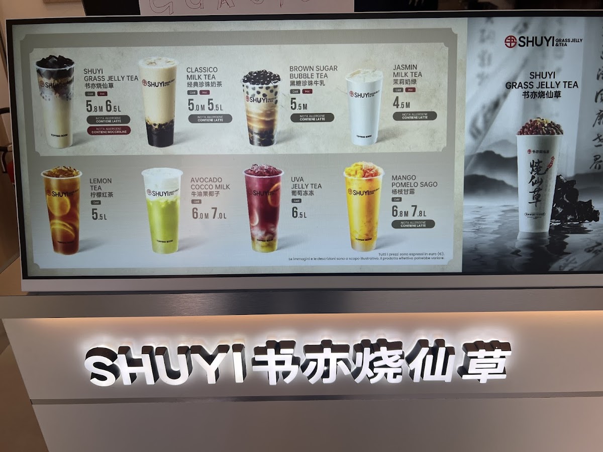 Shuyi grass jelly tea书亦烧仙草 Photo Menu 4